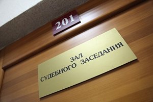 В Северском районе перед судом предстанут обвиняемые в кражах из магазинов