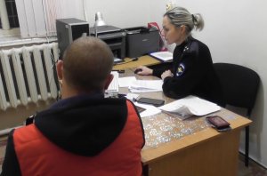В Щербиновском районе полицейские задержали подозреваемого в мошенничестве