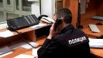 Ярмарка вакансий - МВД 2025